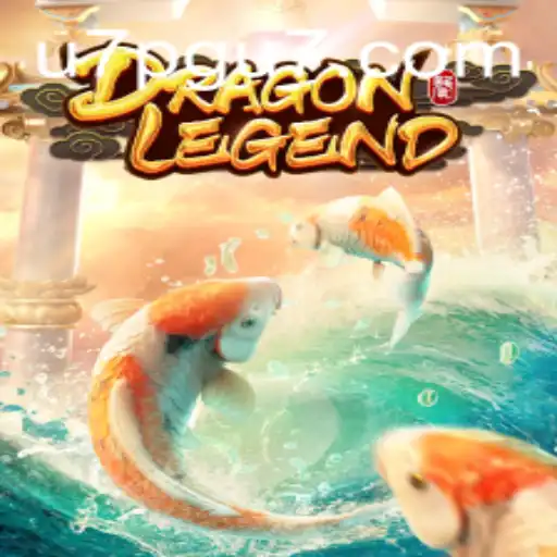 Explorando DragonLegend: Uma Jornada Épica no Mundo dos Dragões